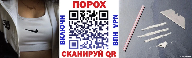 АМФЕТАМИН 97% Сычёвка