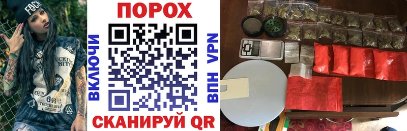 закладки  Сычёвка  АМФ Premium 