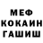 Amphetamine VHQ Esra K.