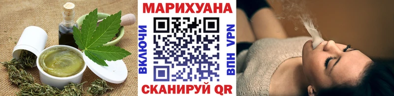 Canna-Cookies конопля  Сычёвка 