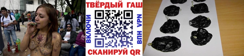 купить закладку  Сычёвка  ГАШИШ AMNESIA HAZE 