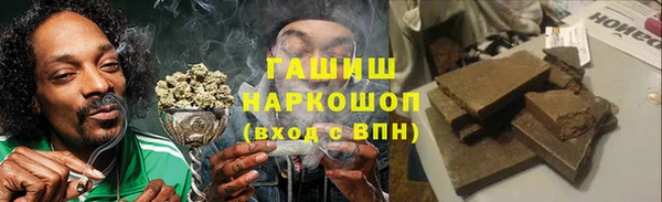 СК Медвежьегорск