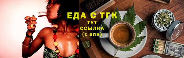 СК Медвежьегорск