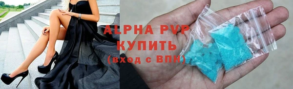 герыч Медногорск