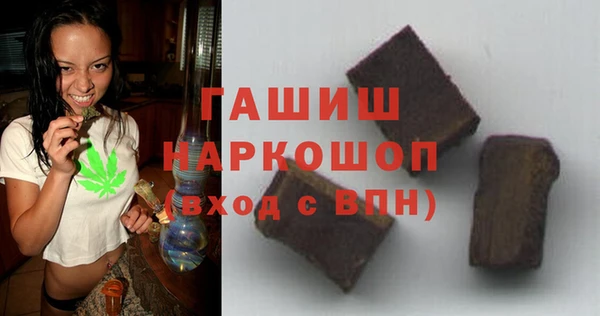 метамфетамин Мегион