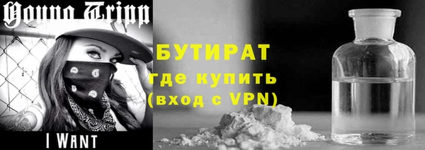 скорость Магас