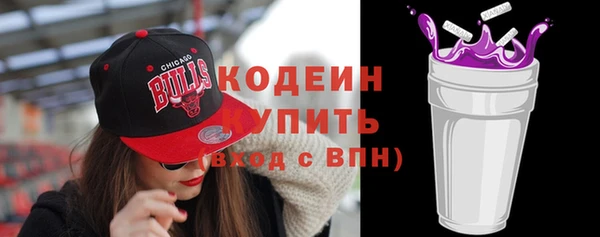 мефедрон VHQ Магадан