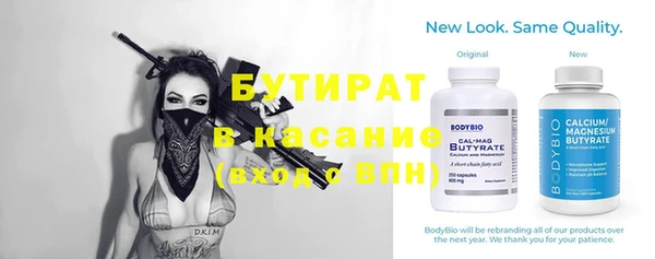 СК Медвежьегорск