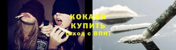 метамфетамин Мегион