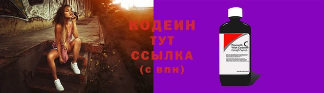 метамфетамин Мегион