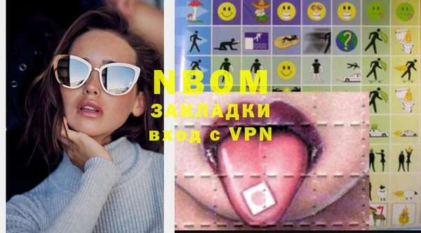 стаф Семёнов