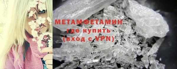 ГАЛЛЮЦИНОГЕННЫЕ ГРИБЫ Семилуки