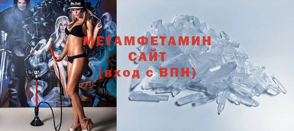 СК Медвежьегорск