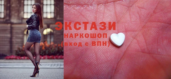 метамфетамин Мегион