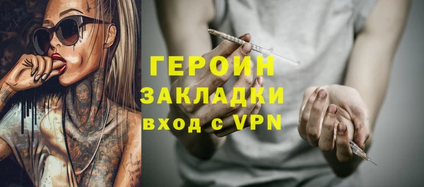 СК Медвежьегорск