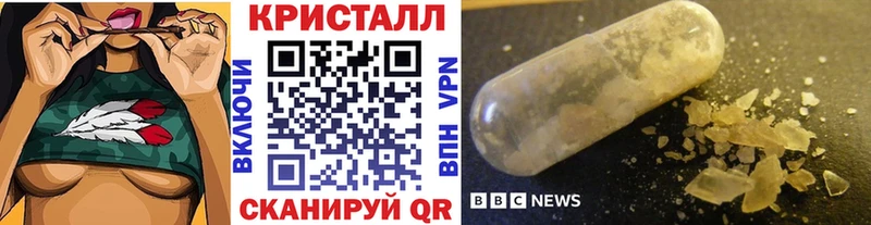 это как зайти  Сычёвка  Первитин Methamphetamine 