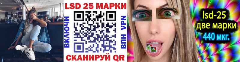 Марки 25I-NBOMe 1500мкг  хочу   Сычёвка 