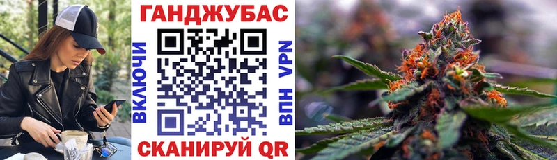 ОМГ ОМГ ТОР  Сычёвка  Шишки марихуана AK-47 